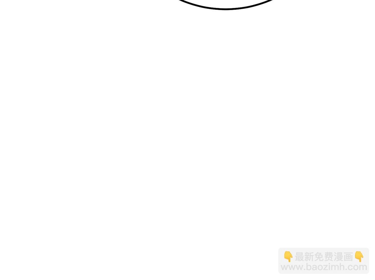 第7话 我受伤了