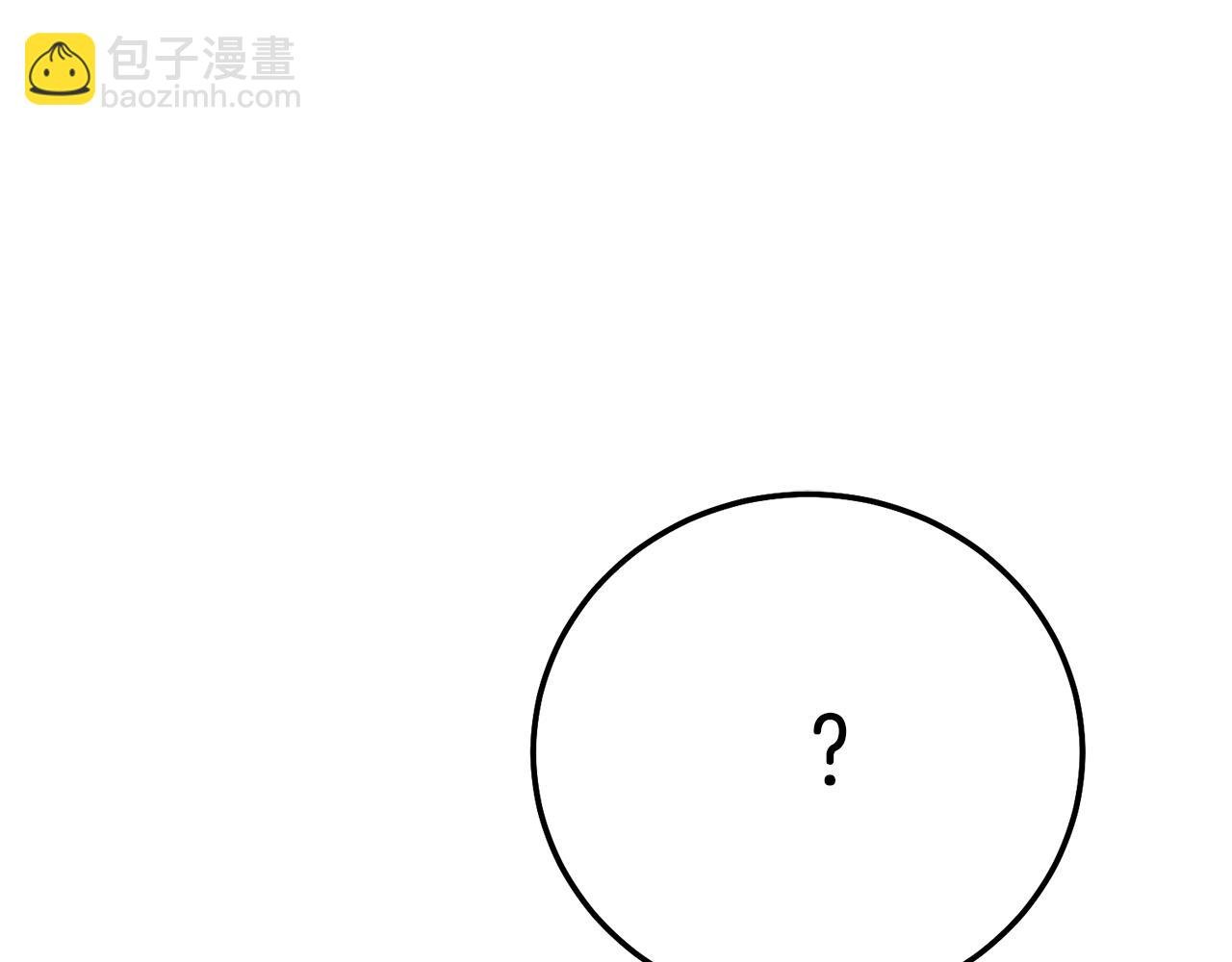 第9话 小玫瑰的厨艺