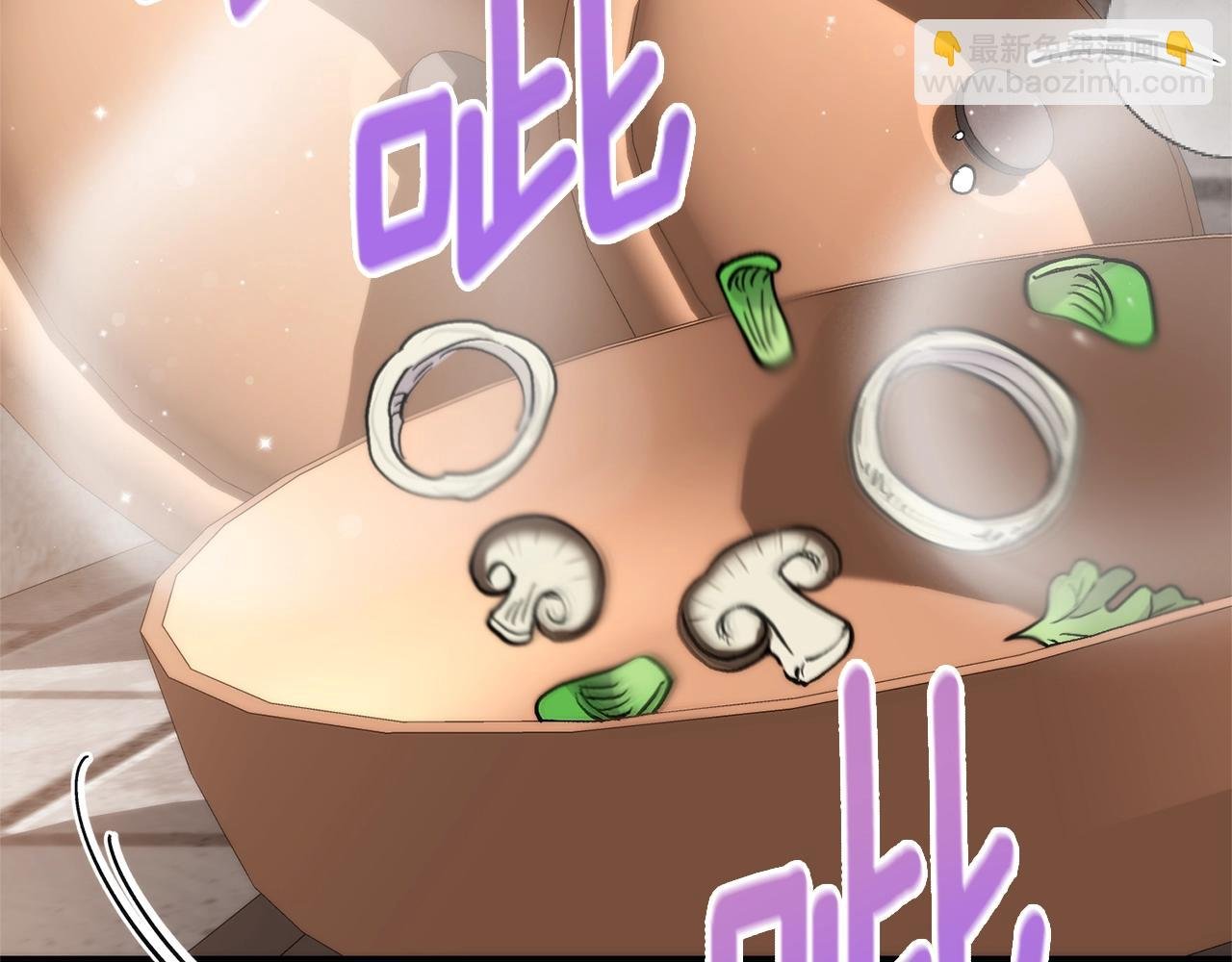 第9话 小玫瑰的厨艺
