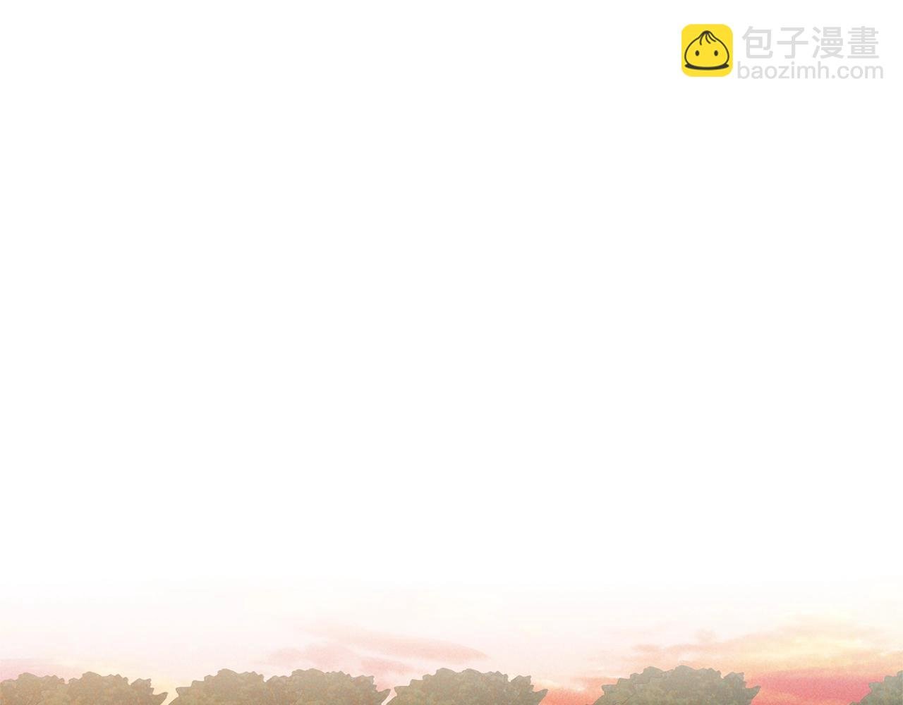 第10话 安诗雅，不要走
