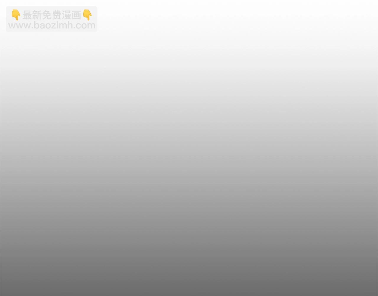 第10话 安诗雅，不要走
