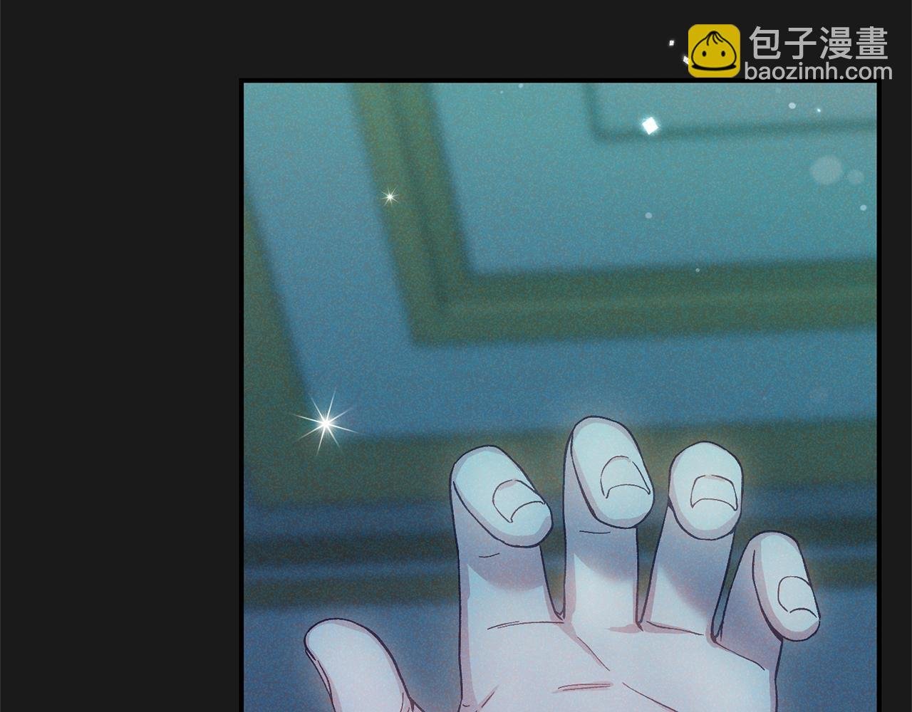 第10话 安诗雅，不要走