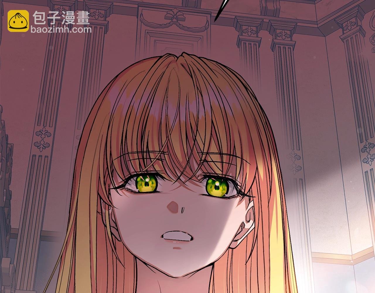 第12话 安诗雅，对不起