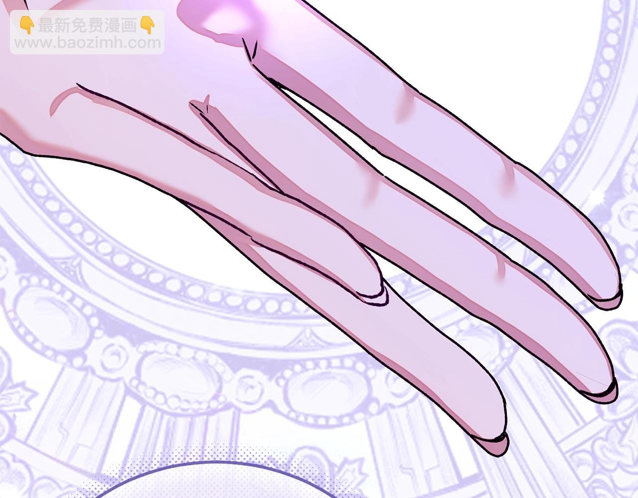 第12话 安诗雅，对不起