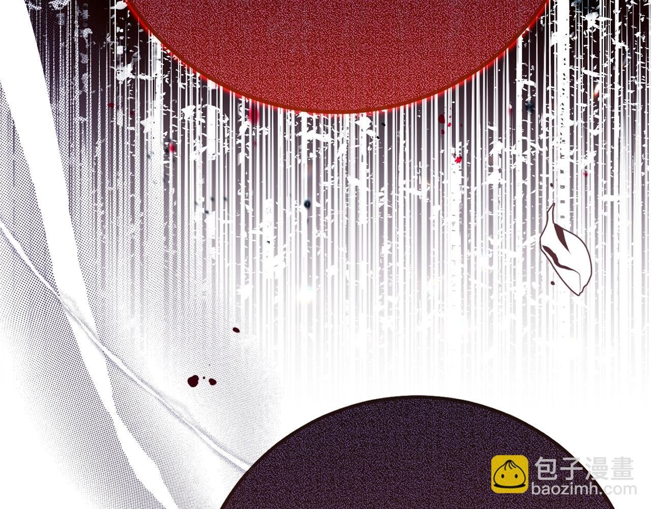 第12话 安诗雅，对不起