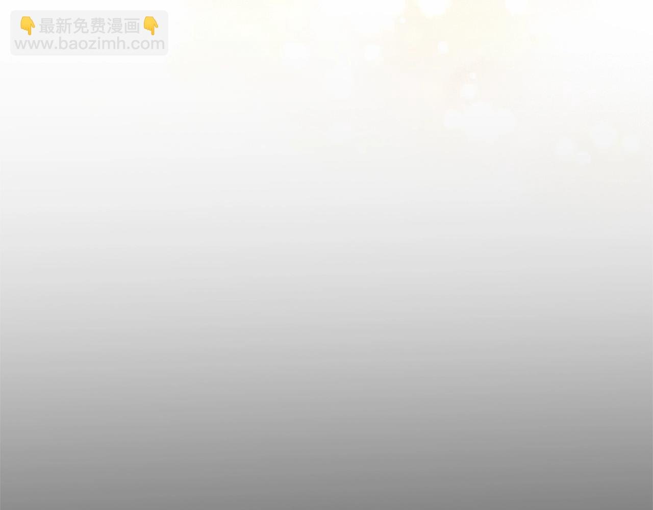 第13话 重拾记忆