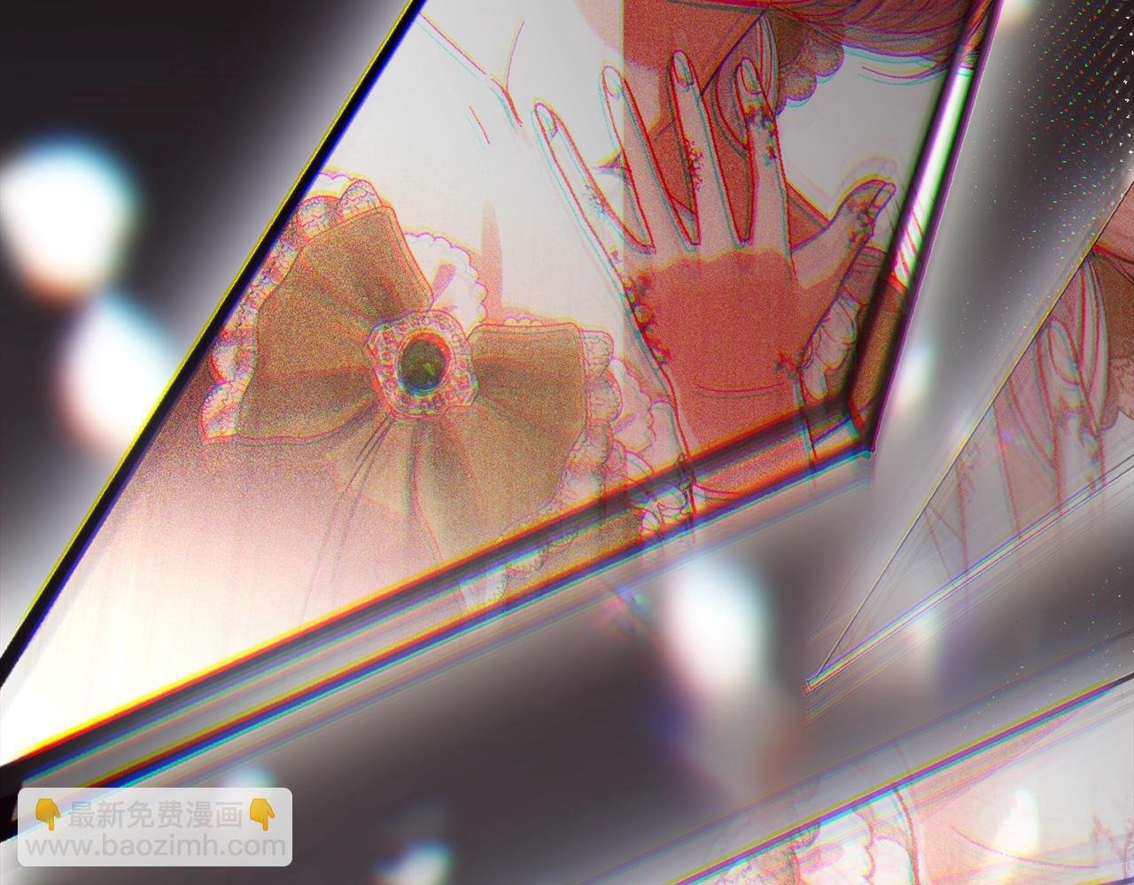 第14话 我爱你