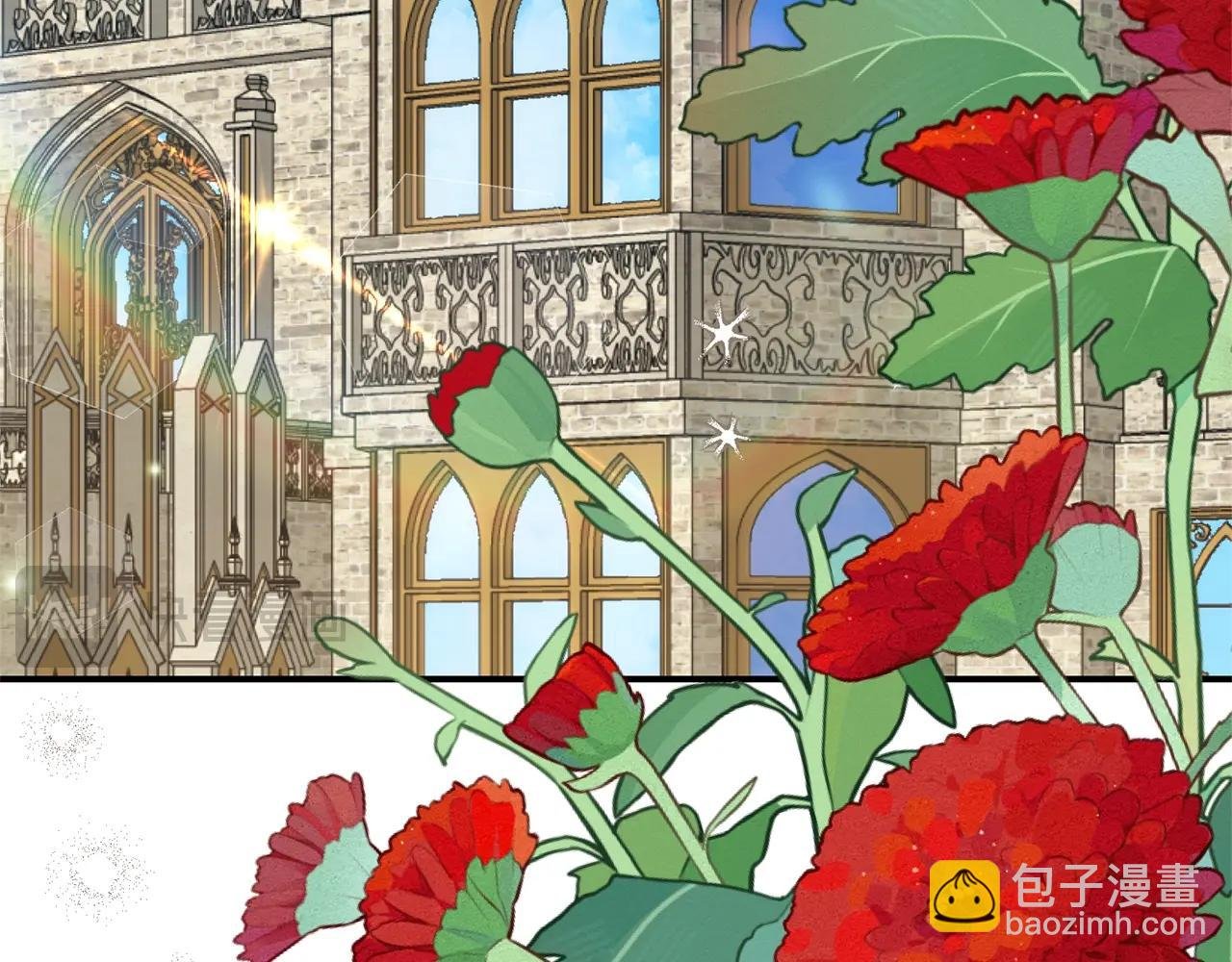 第15话 人间美味