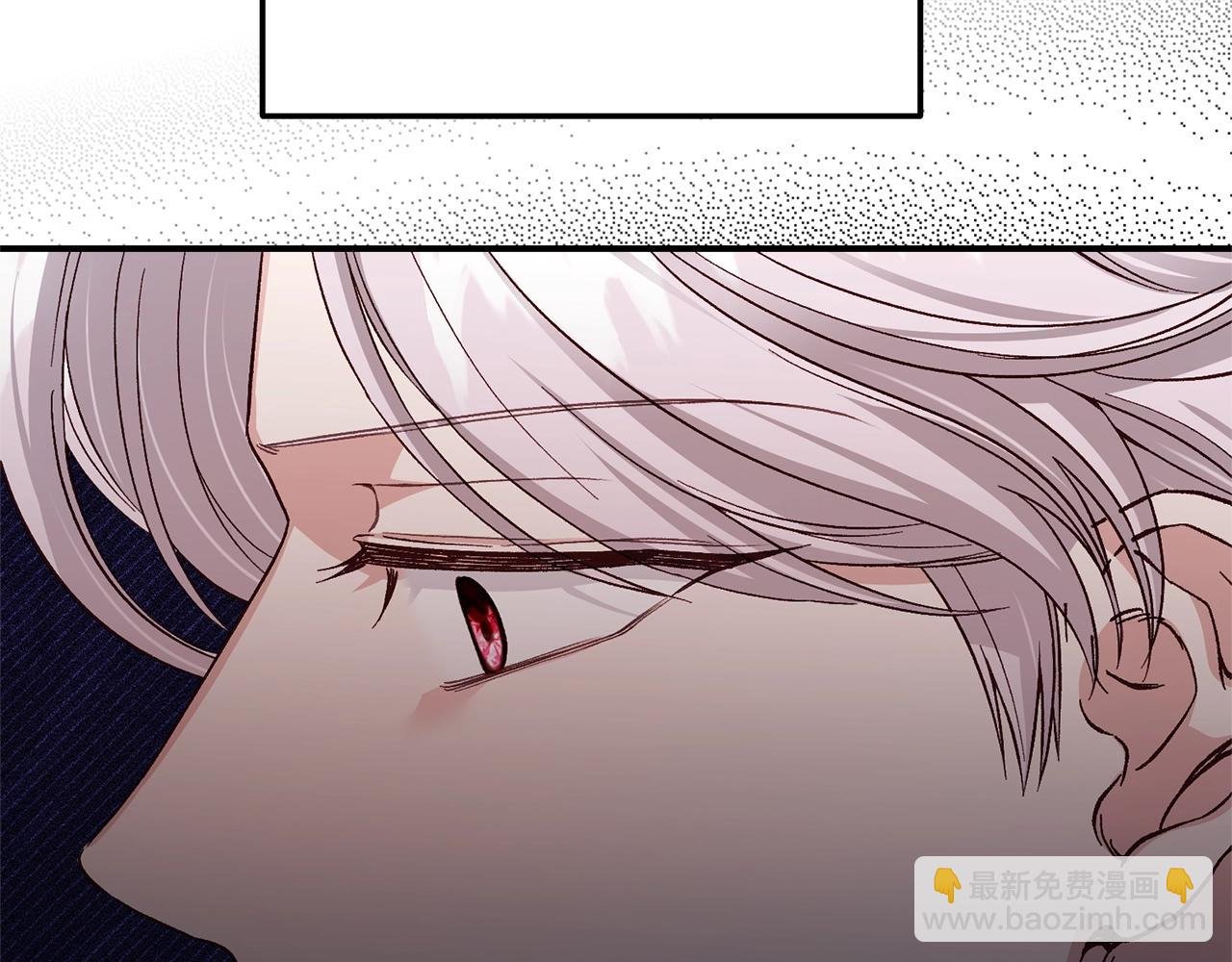 第15话 人间美味