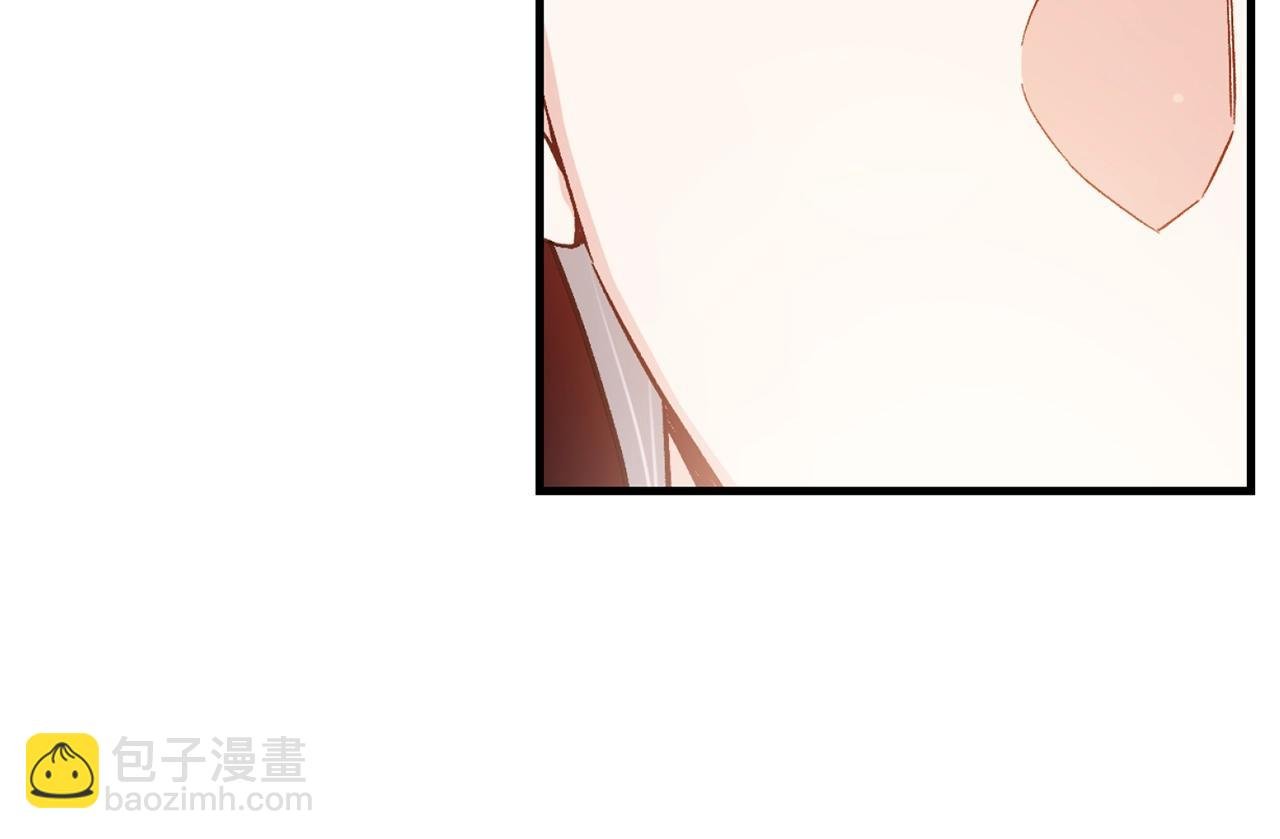 第15话 人间美味