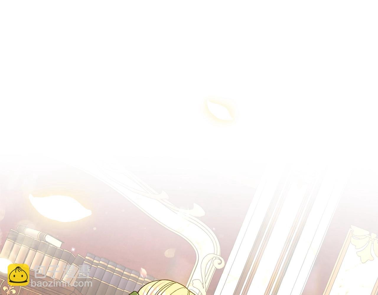 第15话 人间美味