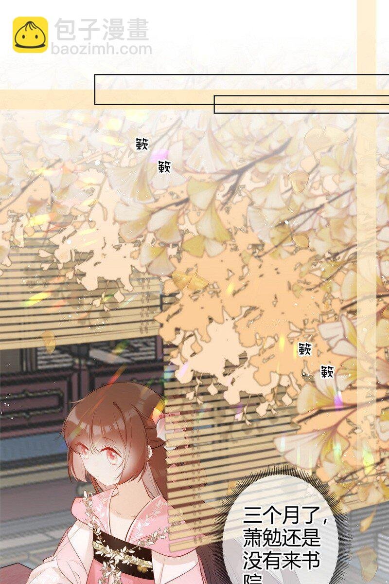 010 贵妃前来诉控谊