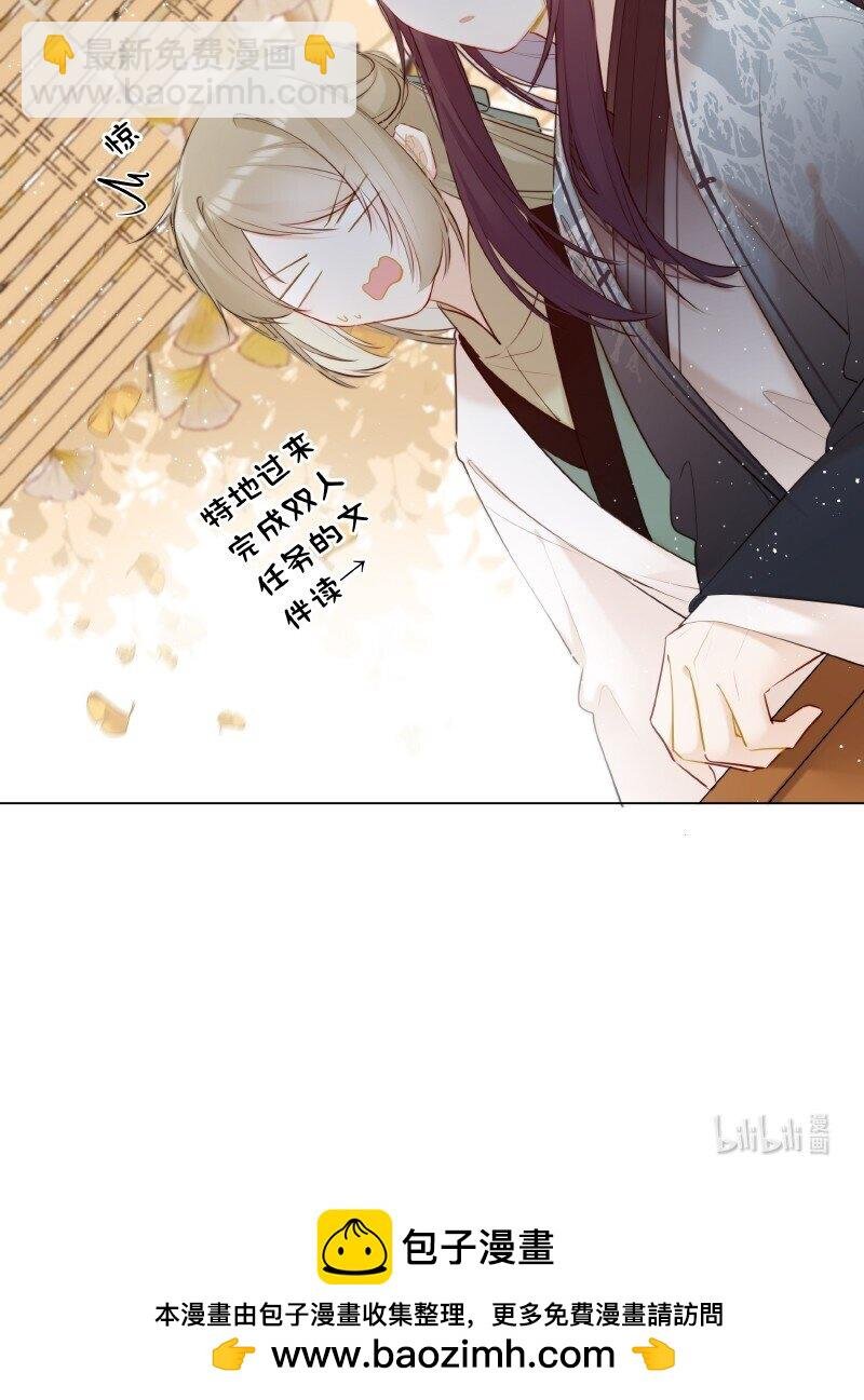 010 贵妃前来诉控谊