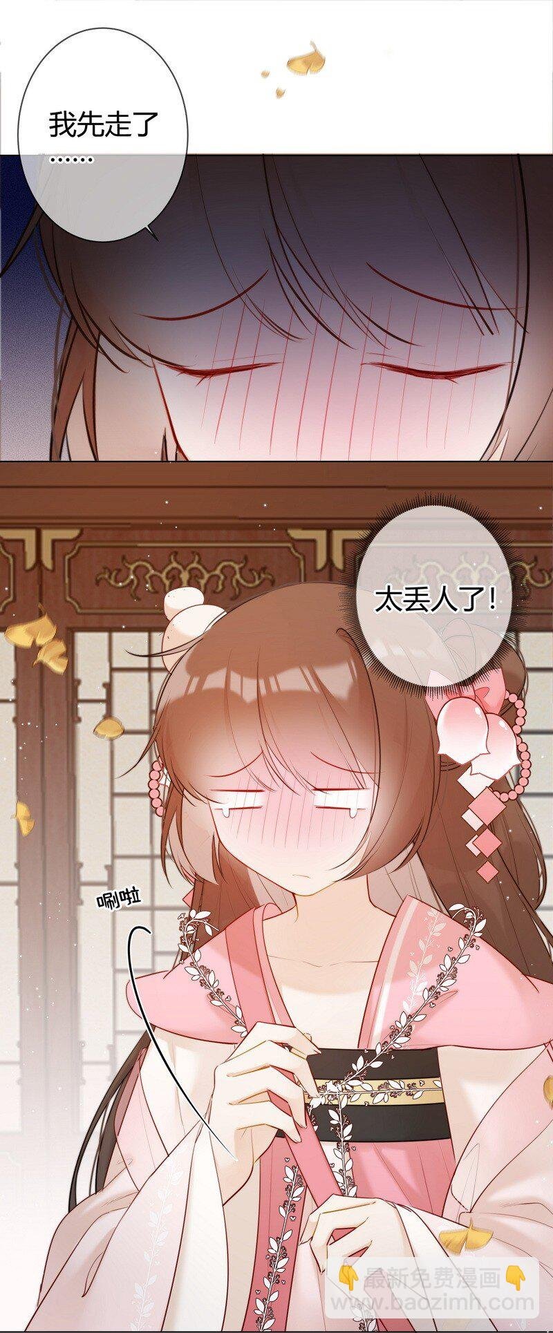 011 学业实在太丢人