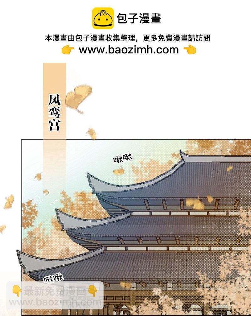 012 哥哥给我买貔貅
