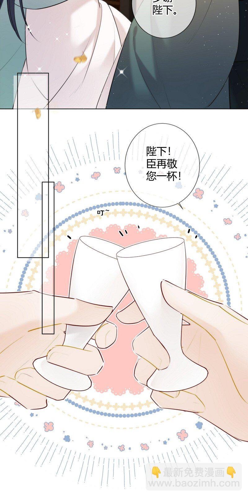 012 哥哥给我买貔貅