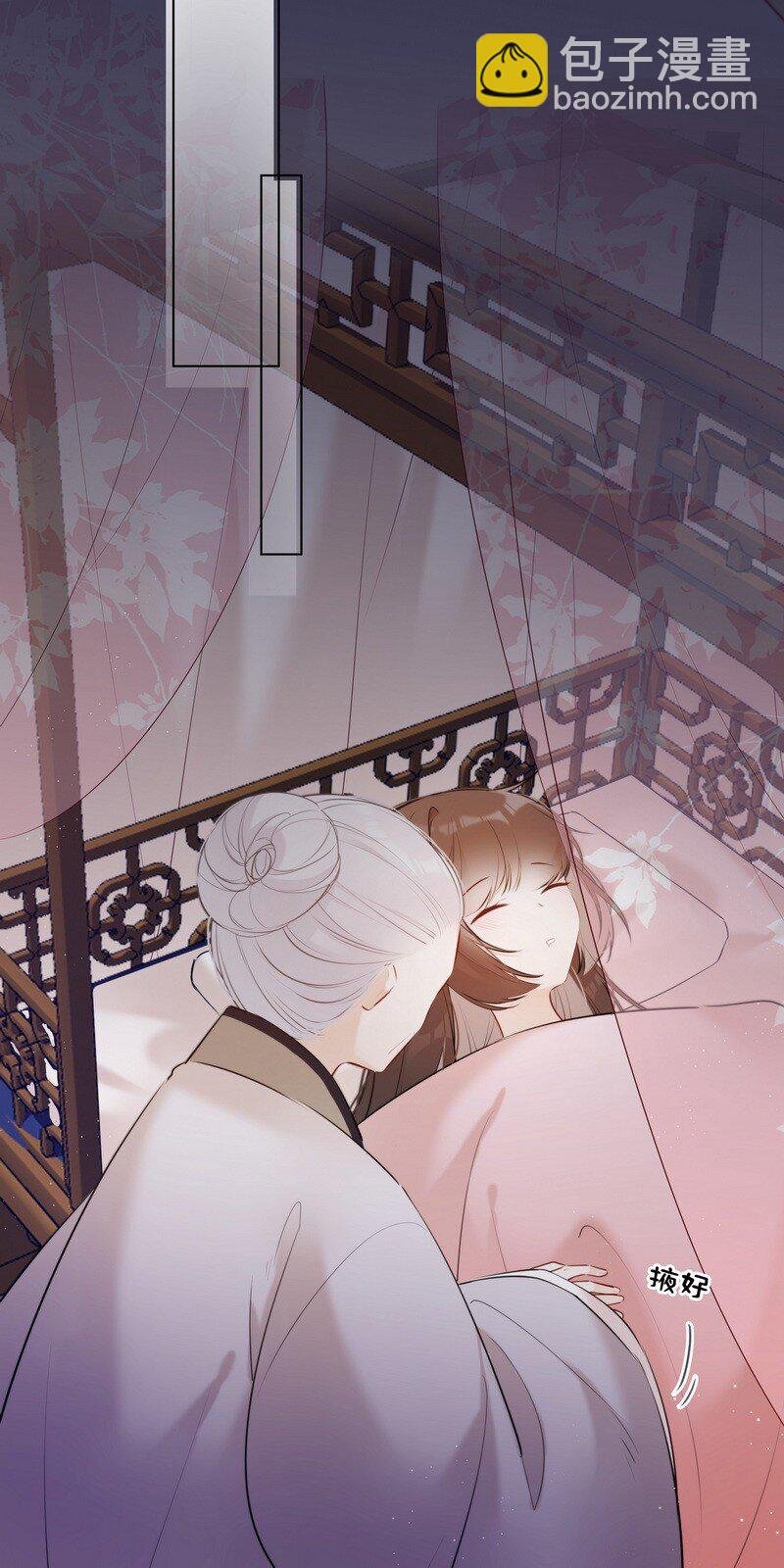 015 两小无猜做课题