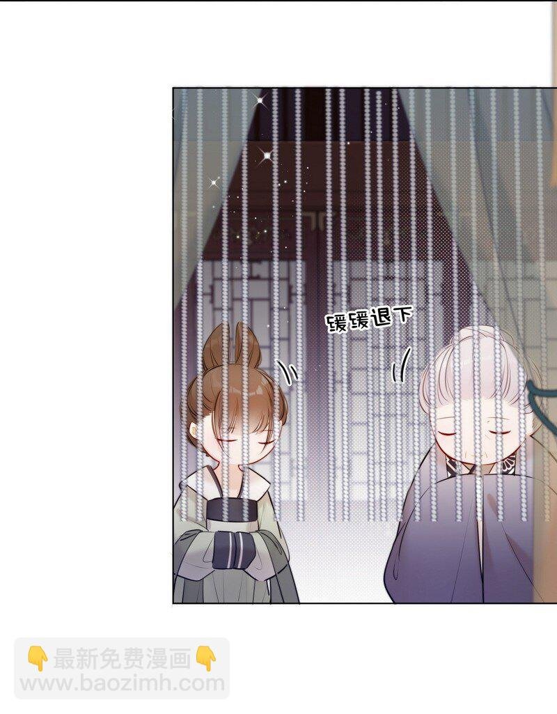 015 两小无猜做课题