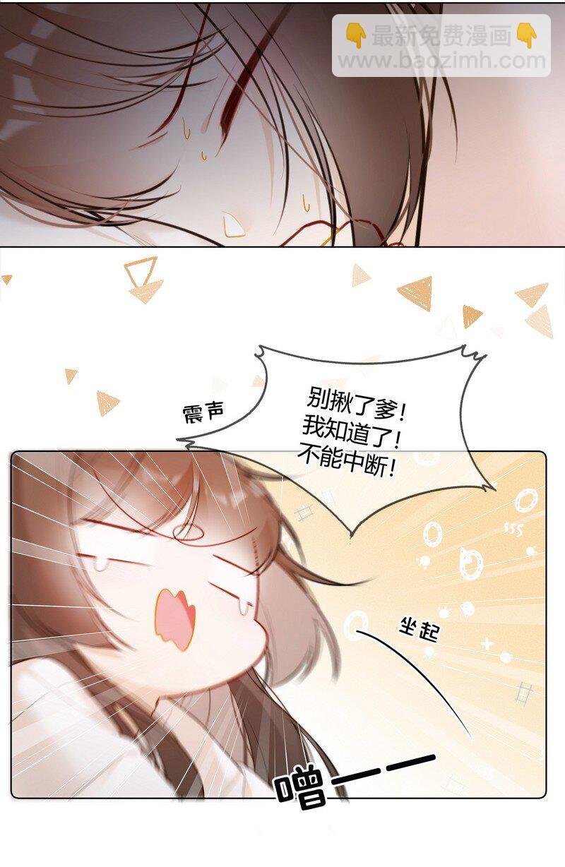018 我们一起跑路吧