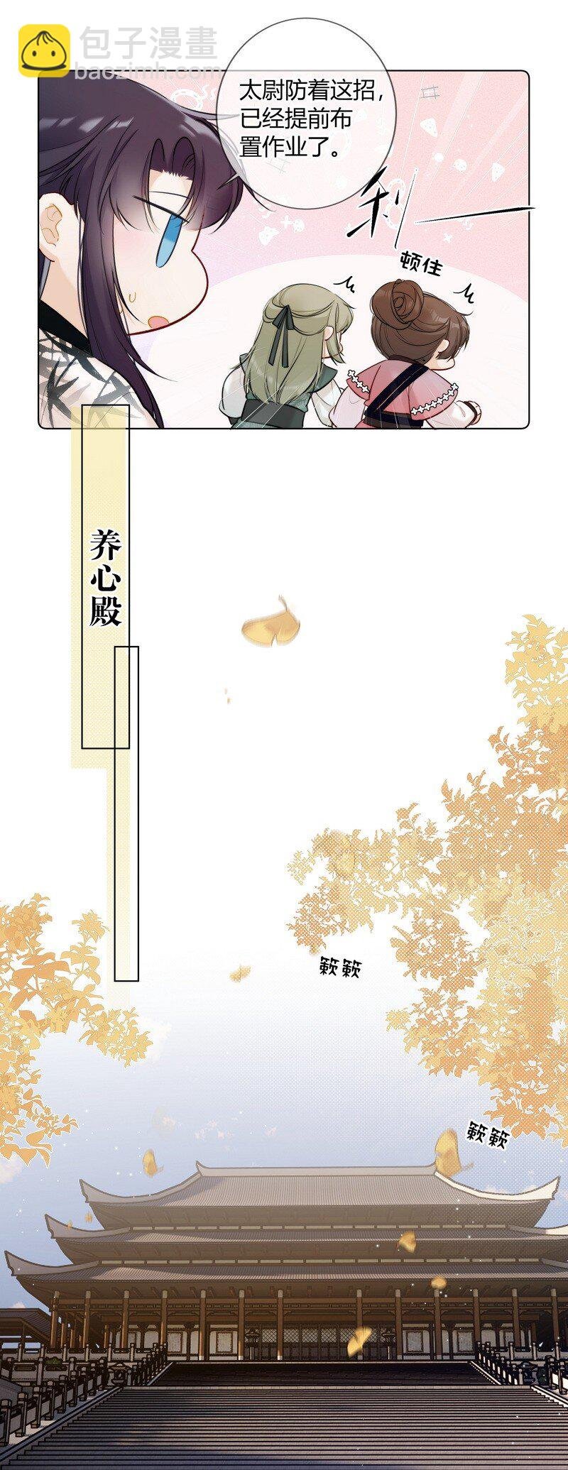 018 我们一起跑路吧