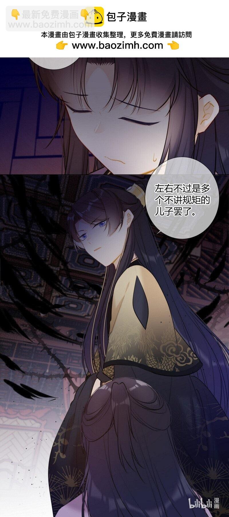 018 我们一起跑路吧