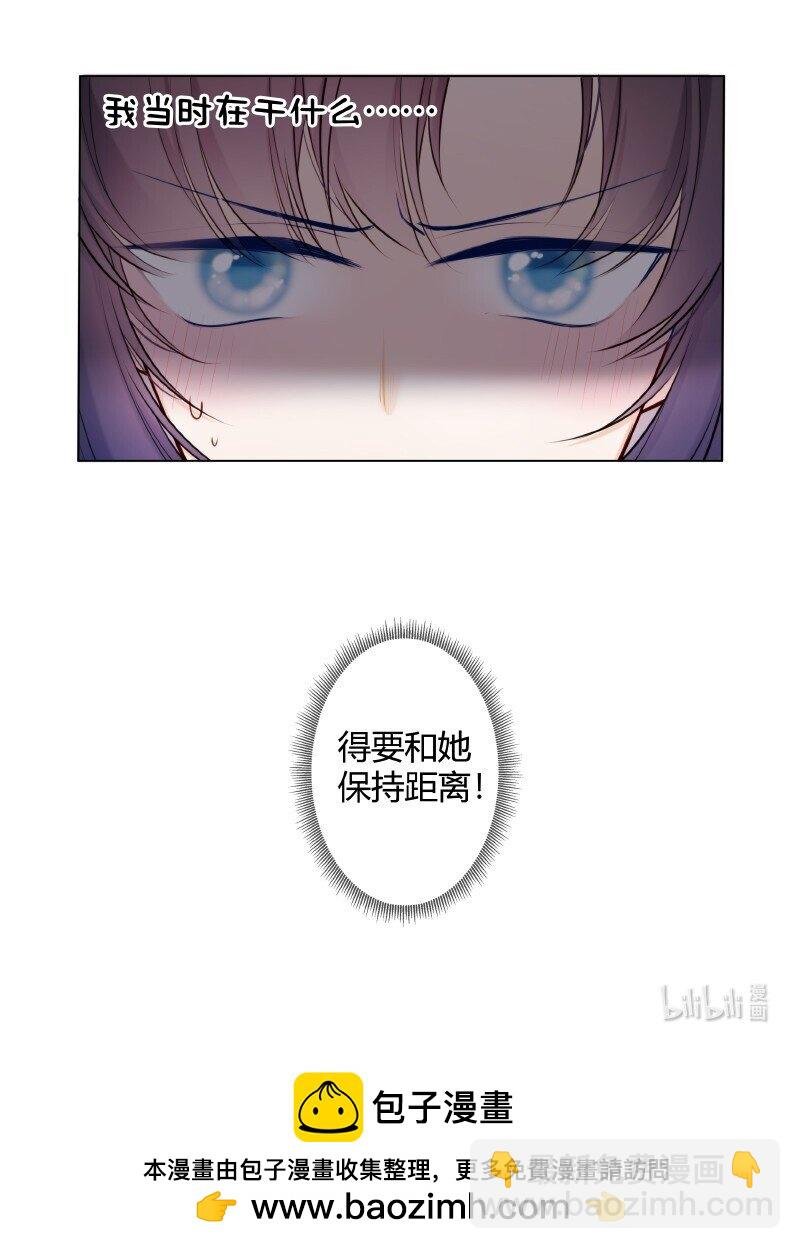 002 孤对包办有意见