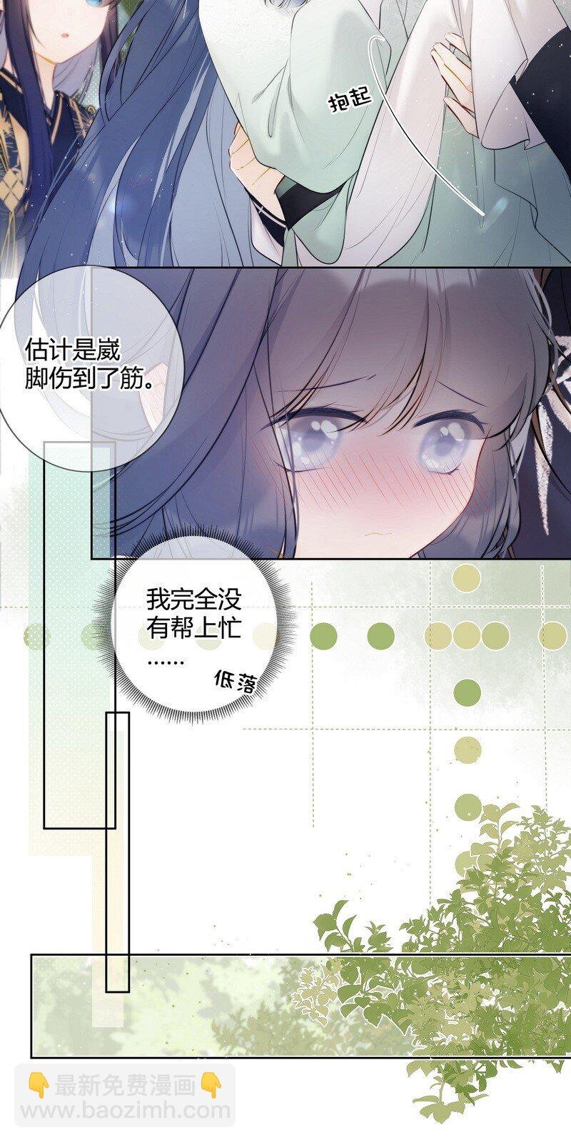 030 最狠的劲最小坑