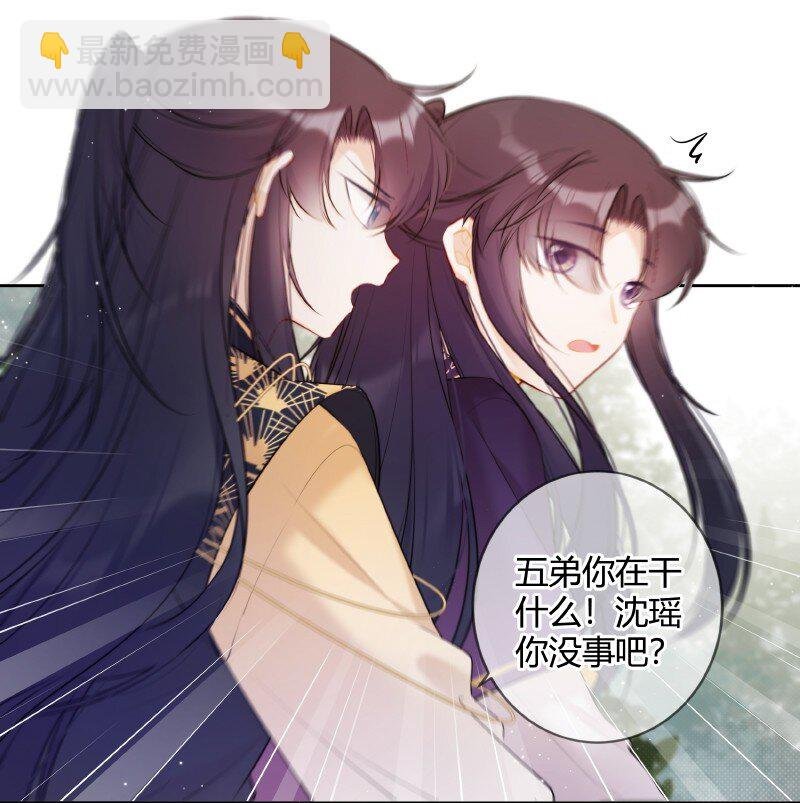 031 都是哥玩剩下的