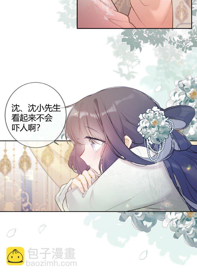 031 都是哥玩剩下的
