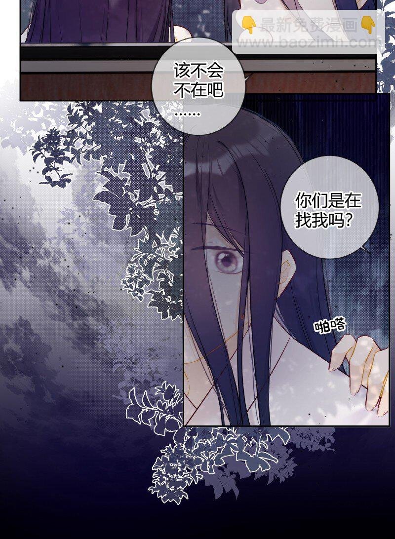 031 都是哥玩剩下的