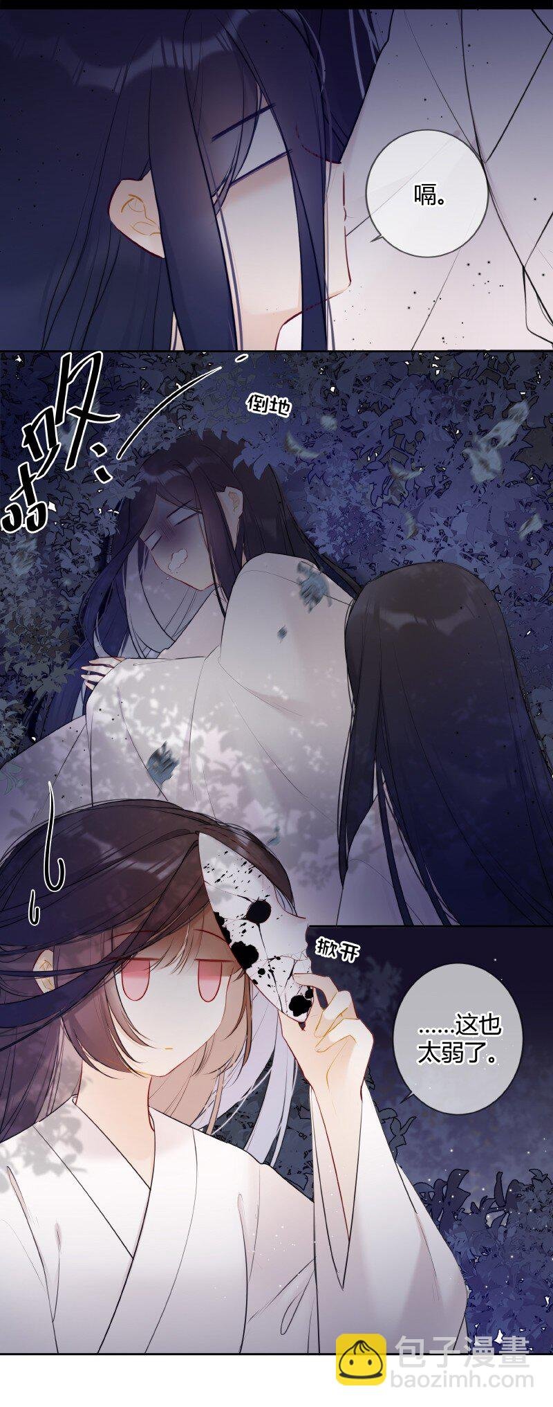 031 都是哥玩剩下的