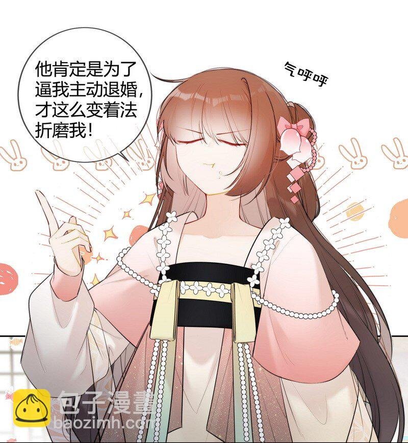 037 学习是无止境的