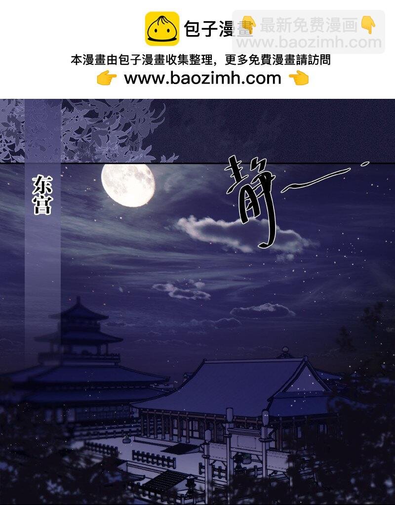 045 一点小事就担心