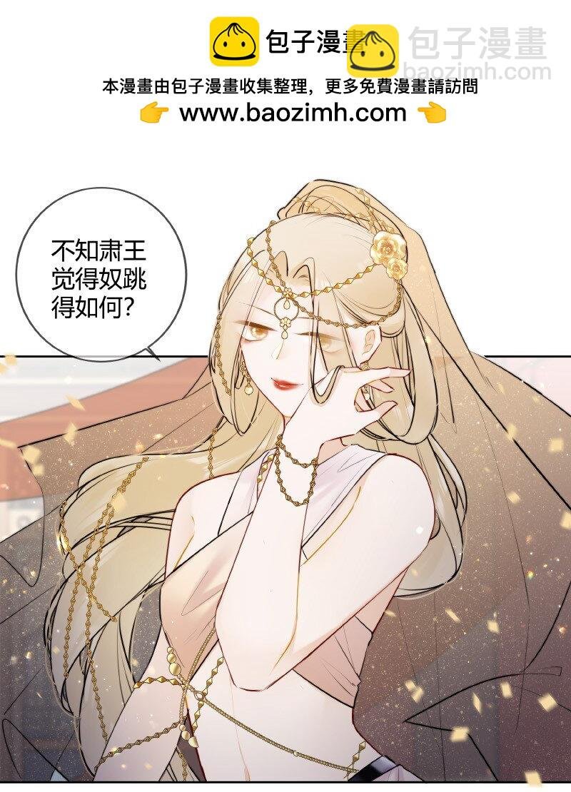 060 可能是在挑衅我