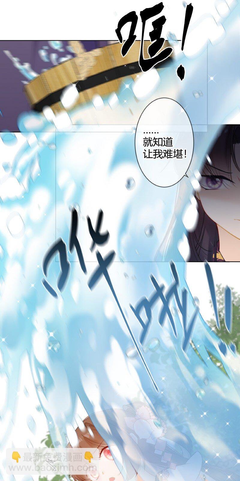 006 谁都可以不喜欢