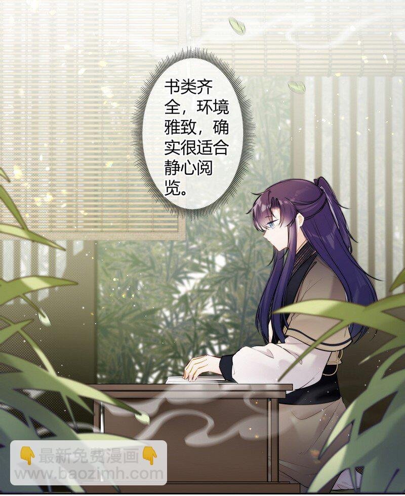 062 以为是只小绵羊