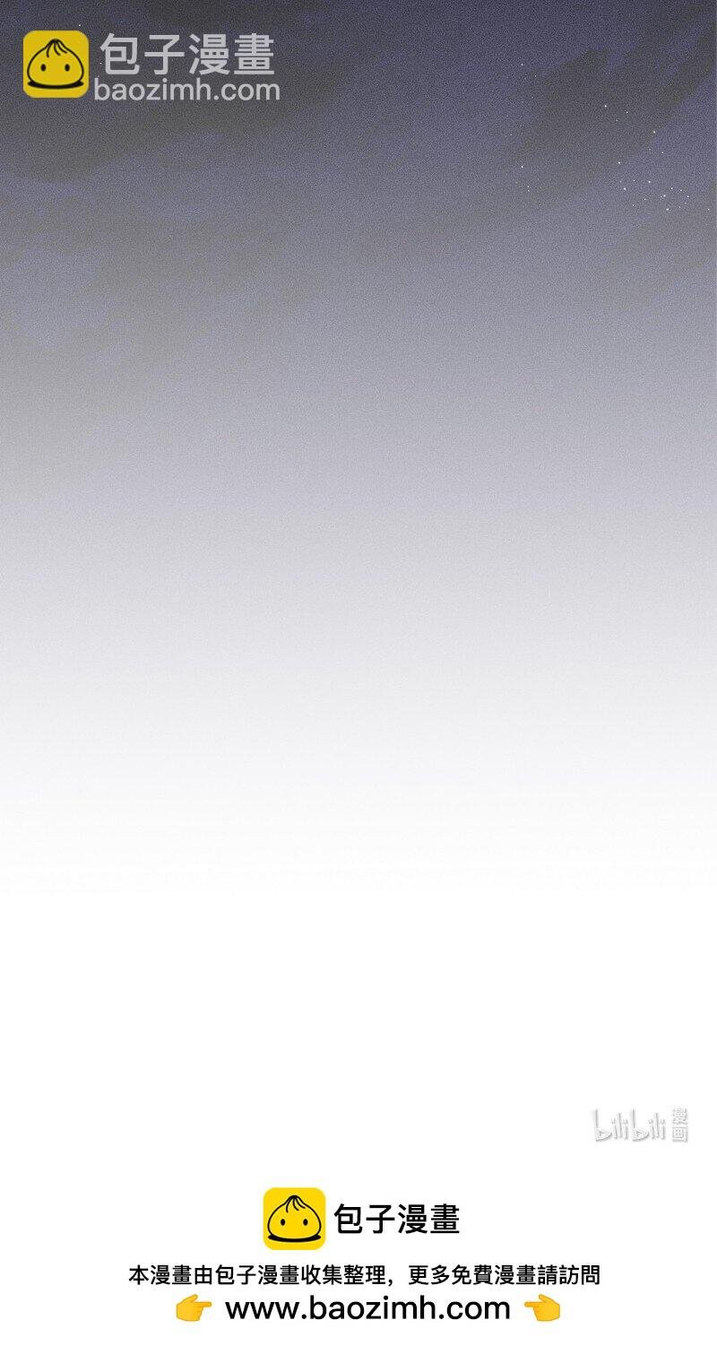 067 丞相这是挑事啊