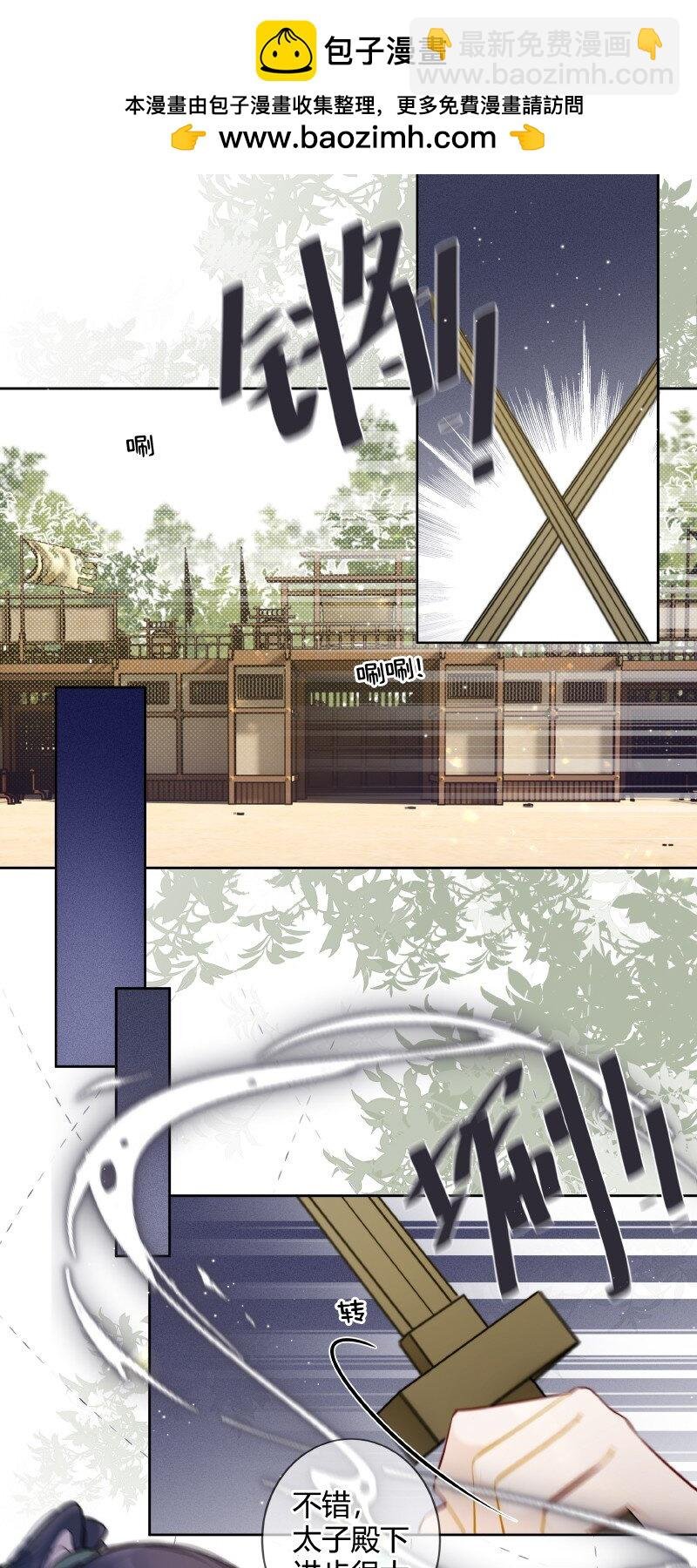070 叫声五哥来听听