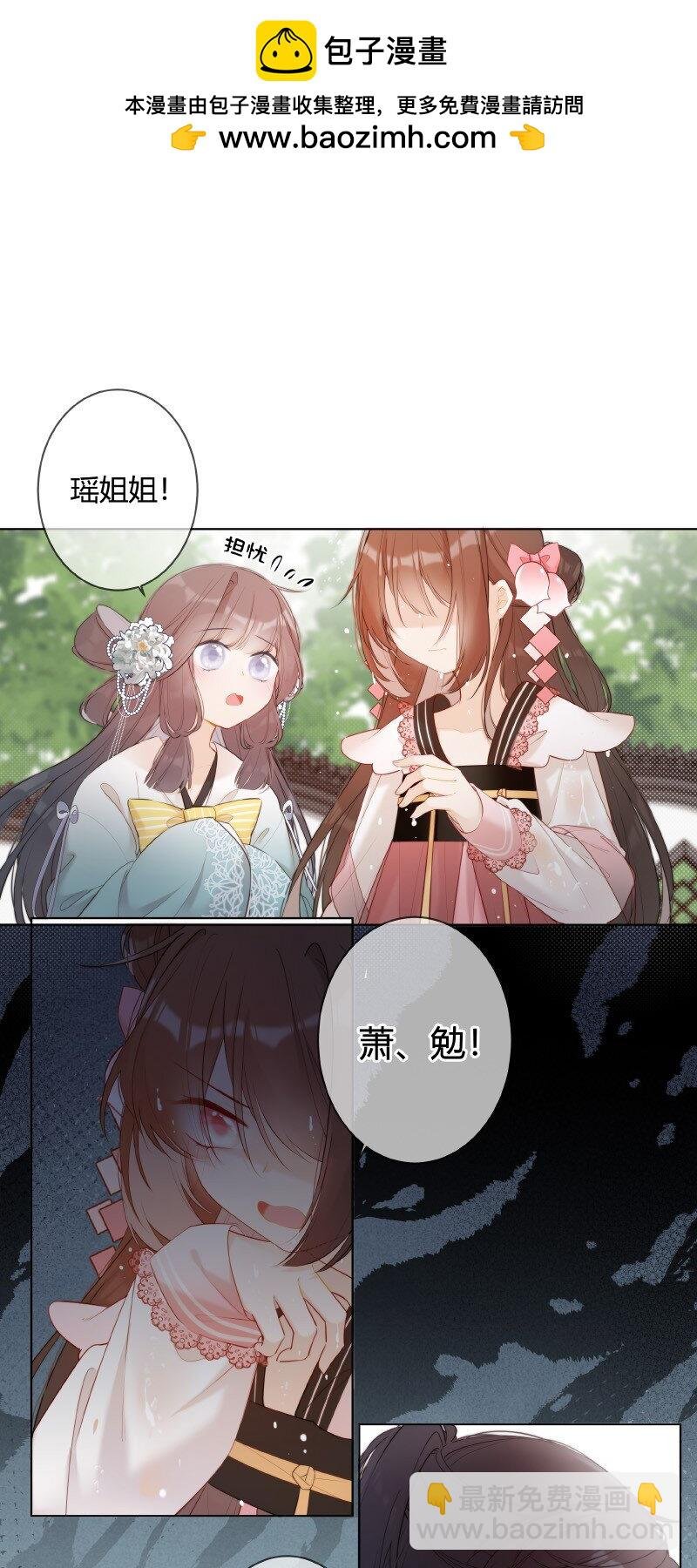 007 以后不许欺负人