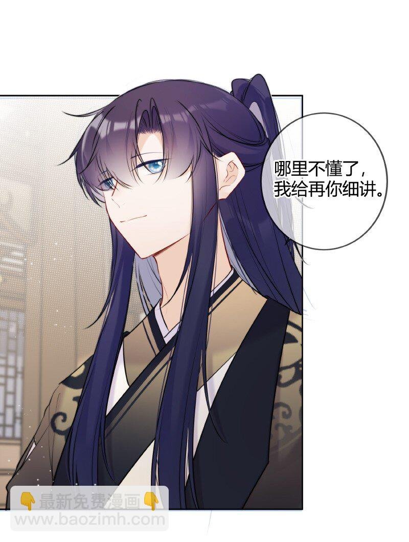 071 若非身份还娶吗