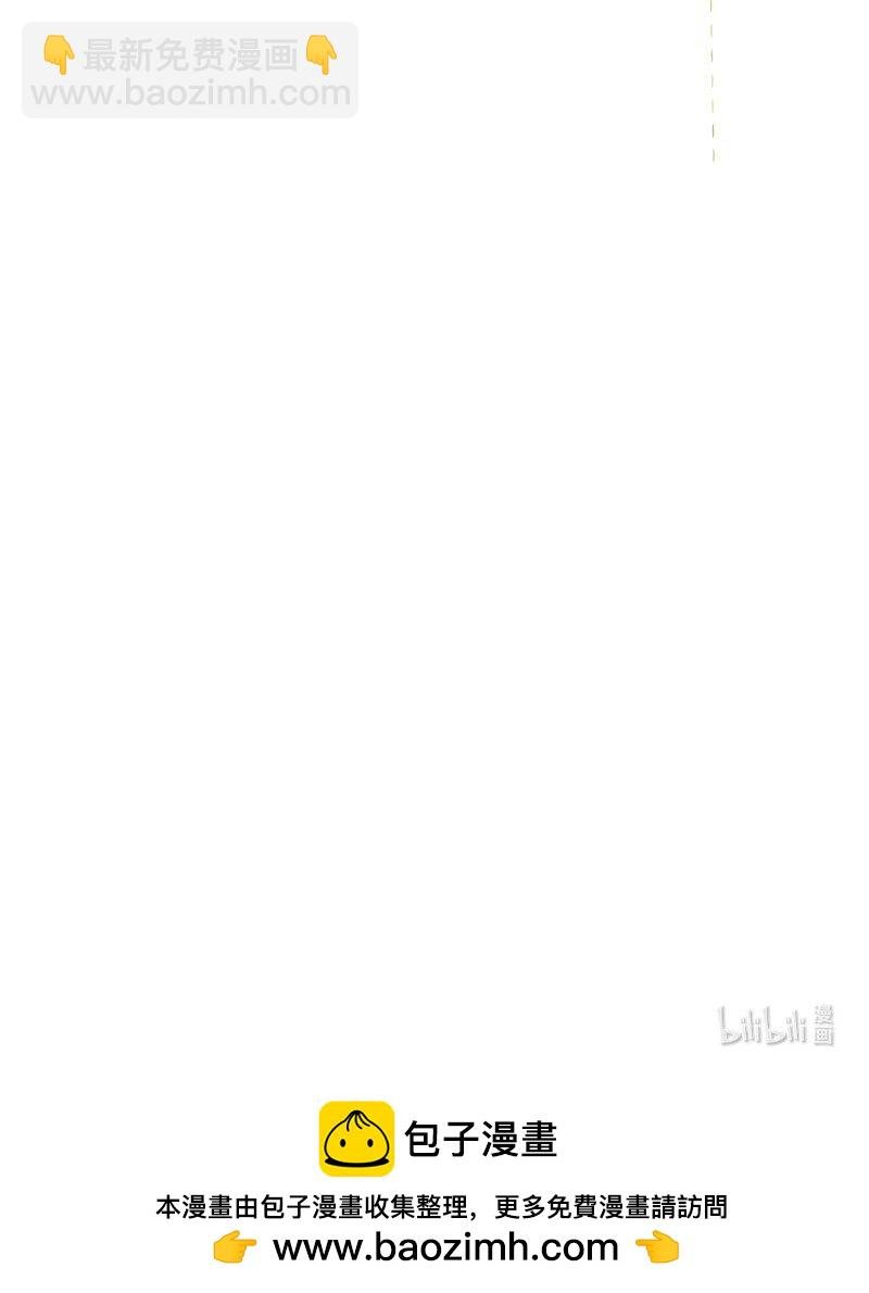 072 遥遥是怎么想的