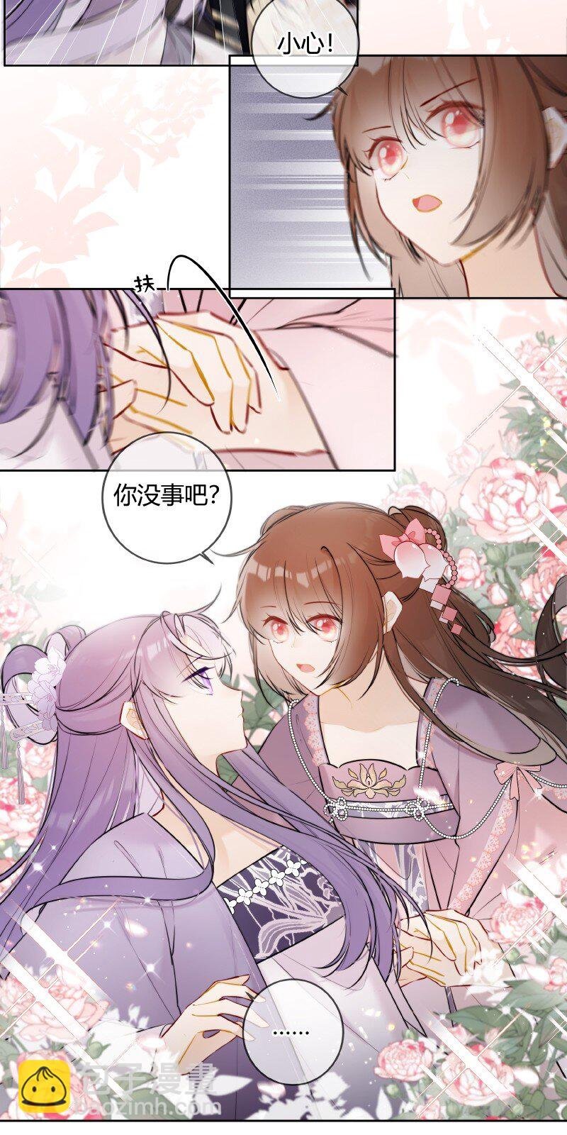 074 话本情节出现了