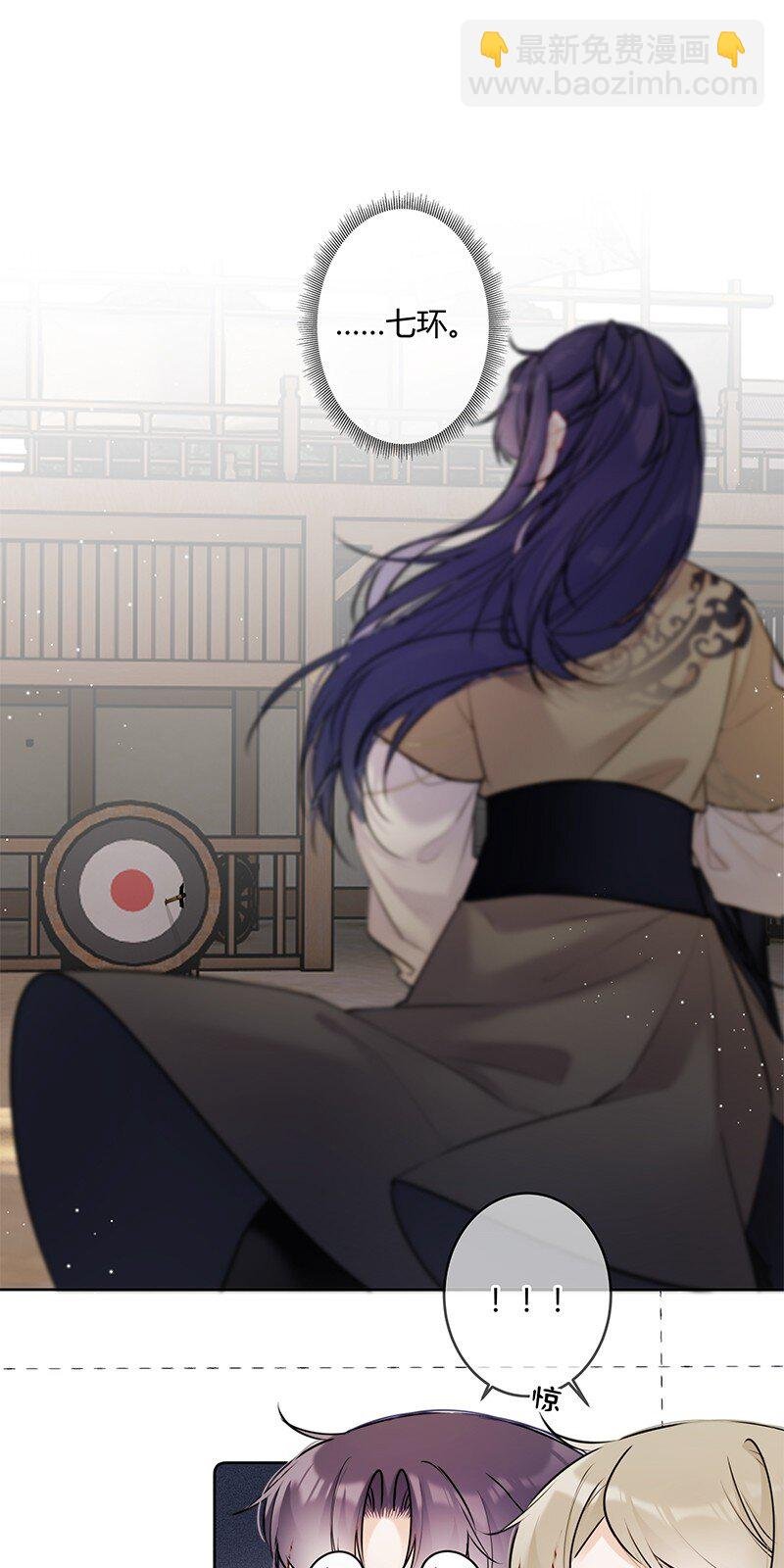 076 谢谢沈同学指导