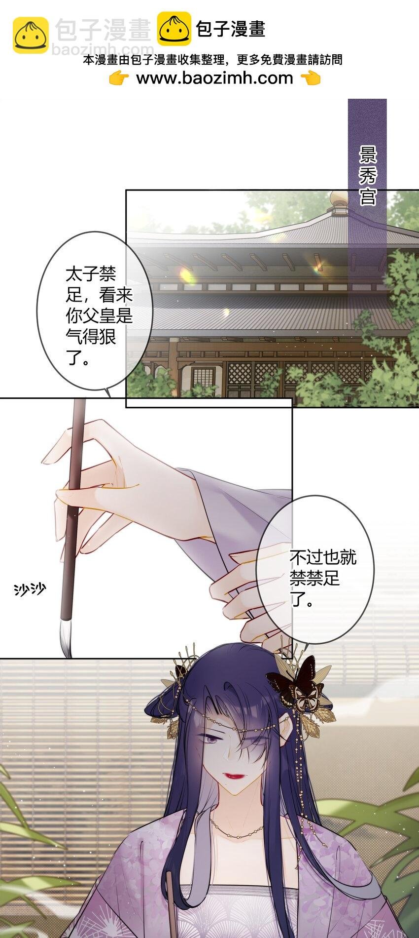 078 就是这样的命