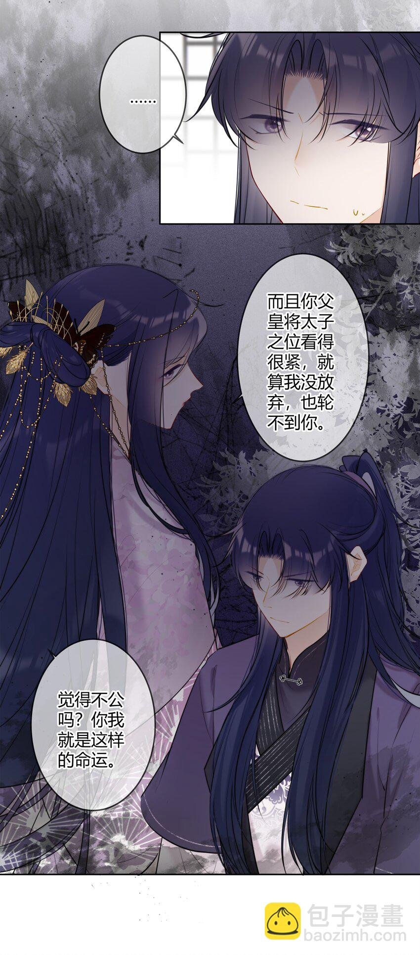 078 就是这样的命