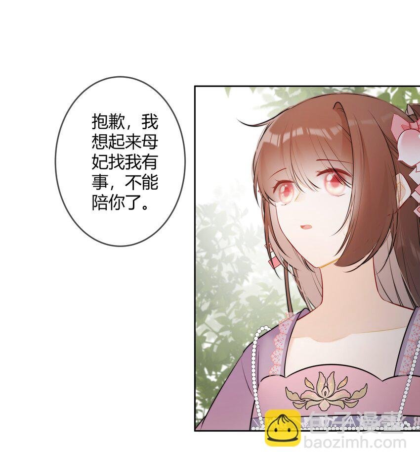 078 就是这样的命