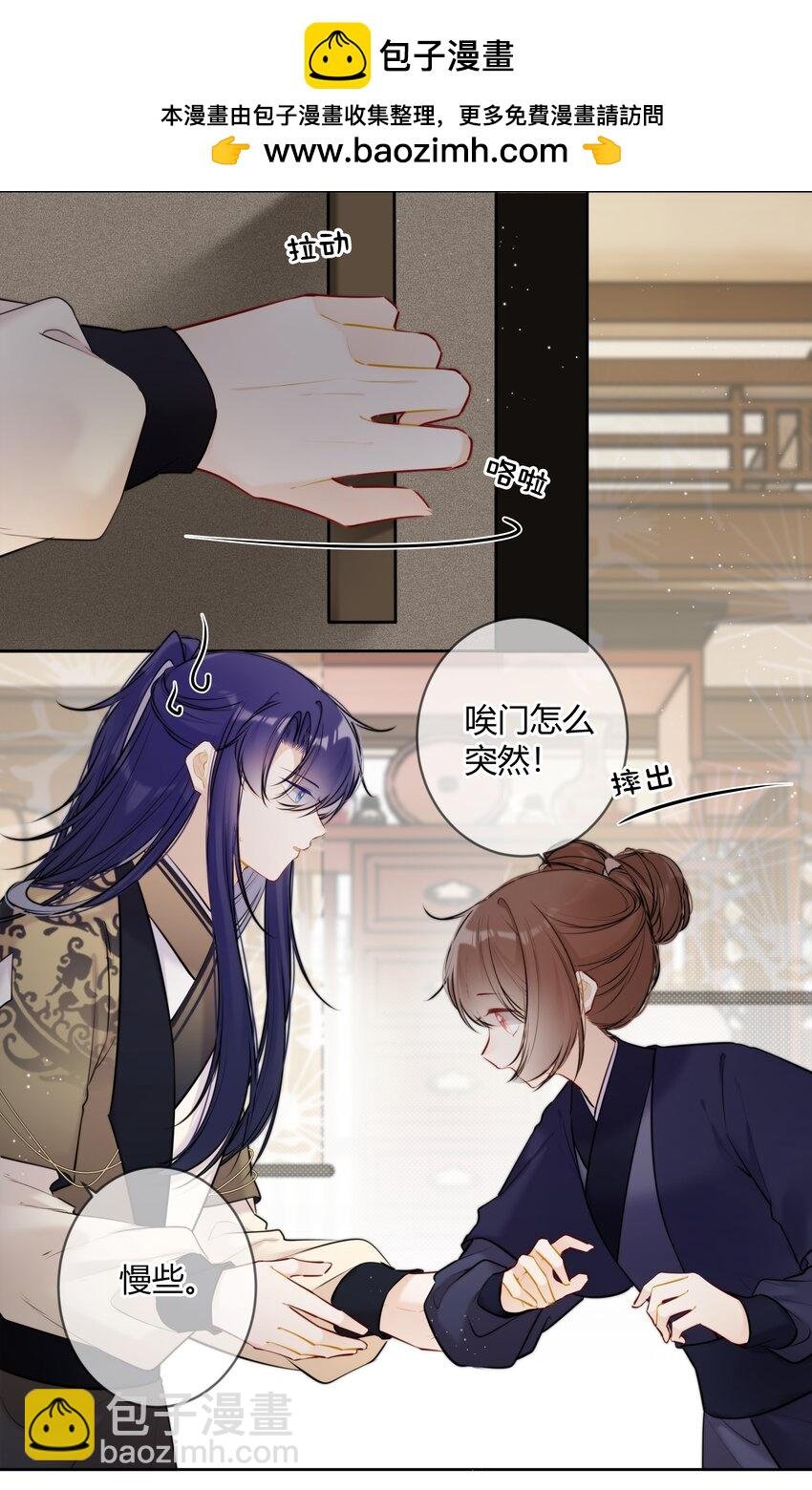 079 我们可以交易