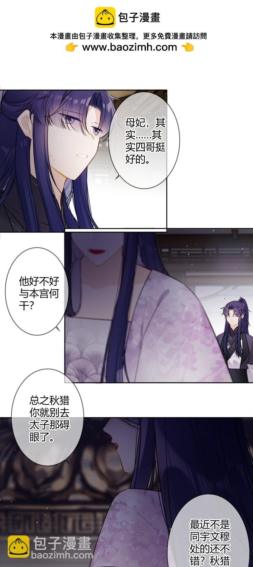 084 一个小八卦