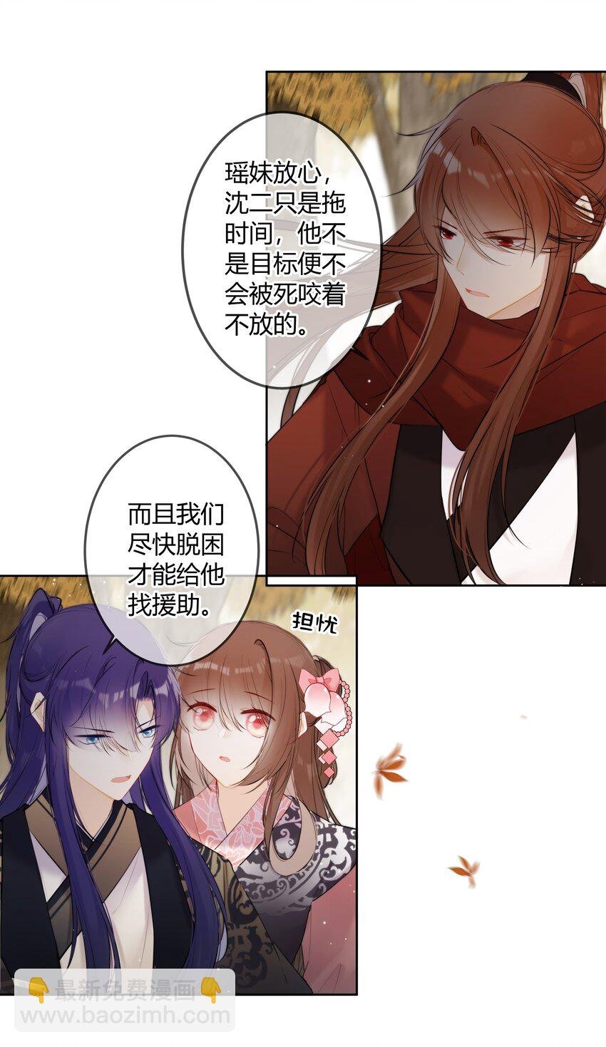 089 埋伏