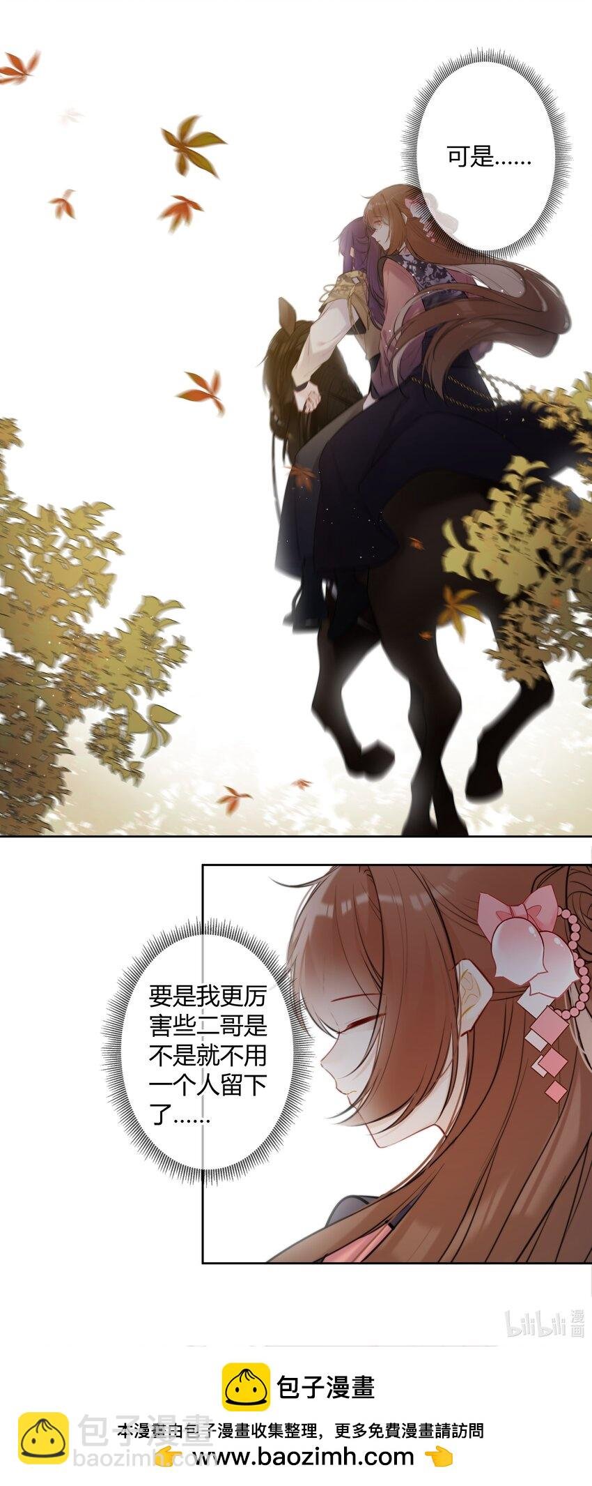 089 埋伏